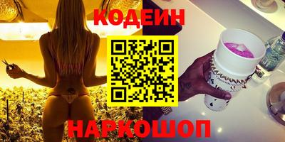 прущая мука Кимры