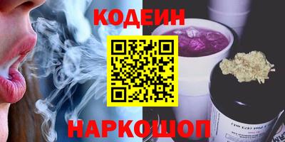 прущая мука Кимры