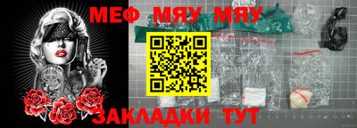хмурый Кинель