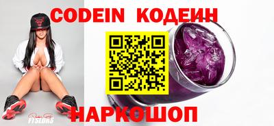 прущая мука Кимры