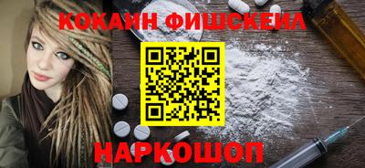 хмурый Кинель