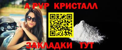 хмурый Кинель
