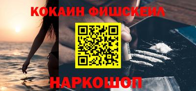 хмурый Кинель