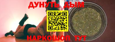 Альфа ПВП Кингисепп