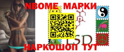 Альфа ПВП Кингисепп
