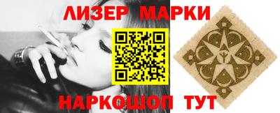 хмурый Кинель