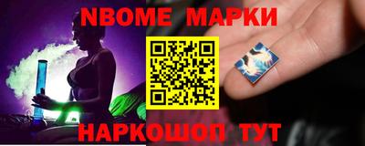 Альфа ПВП Кингисепп