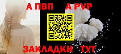 хмурый Кинель