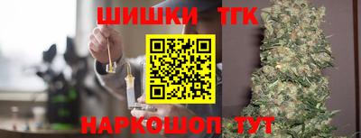 прущая мука Кимры