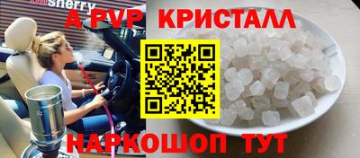 хмурый Кинель