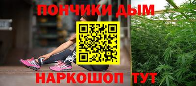 прущая мука Кимры