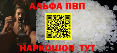 прущая мука Кимры