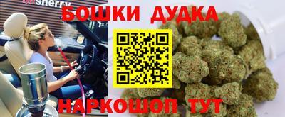 прущая мука Кимры