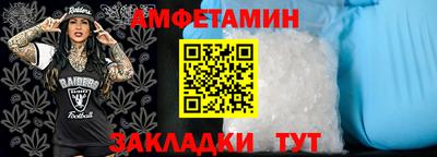 хмурый Кинель