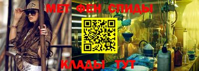 прущая мука Кимры