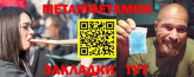 хмурый Кинель