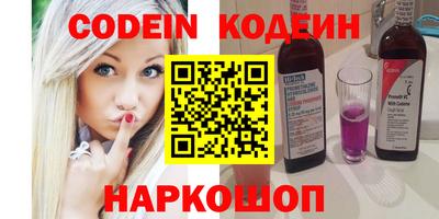 хмурый Кинель