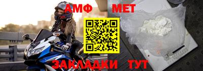 прущая мука Кимры