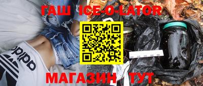 хмурый Кинель
