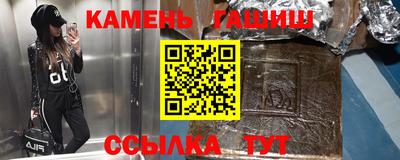 прущая мука Кимры