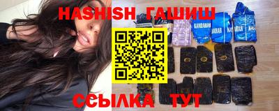 хмурый Кинель