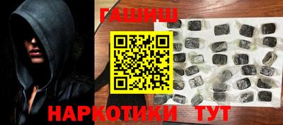 Альфа ПВП Кингисепп