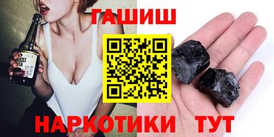 Альфа ПВП Кингисепп