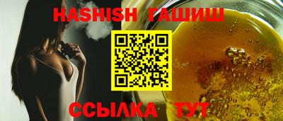 хмурый Кинель