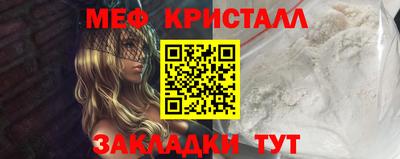 Альфа ПВП Кингисепп
