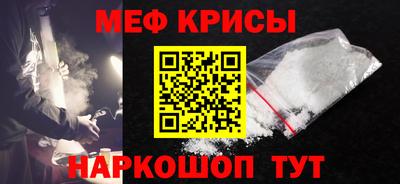 Альфа ПВП Кингисепп