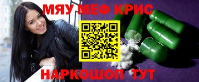 прущая мука Кимры