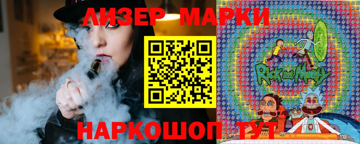 COCAIN  Метамфетамин  Экстази  ГАШ  Меф МЯУ МЯУ кристаллы  ГАШ  Качканар  Бошки Шишки  Вход с VPN 